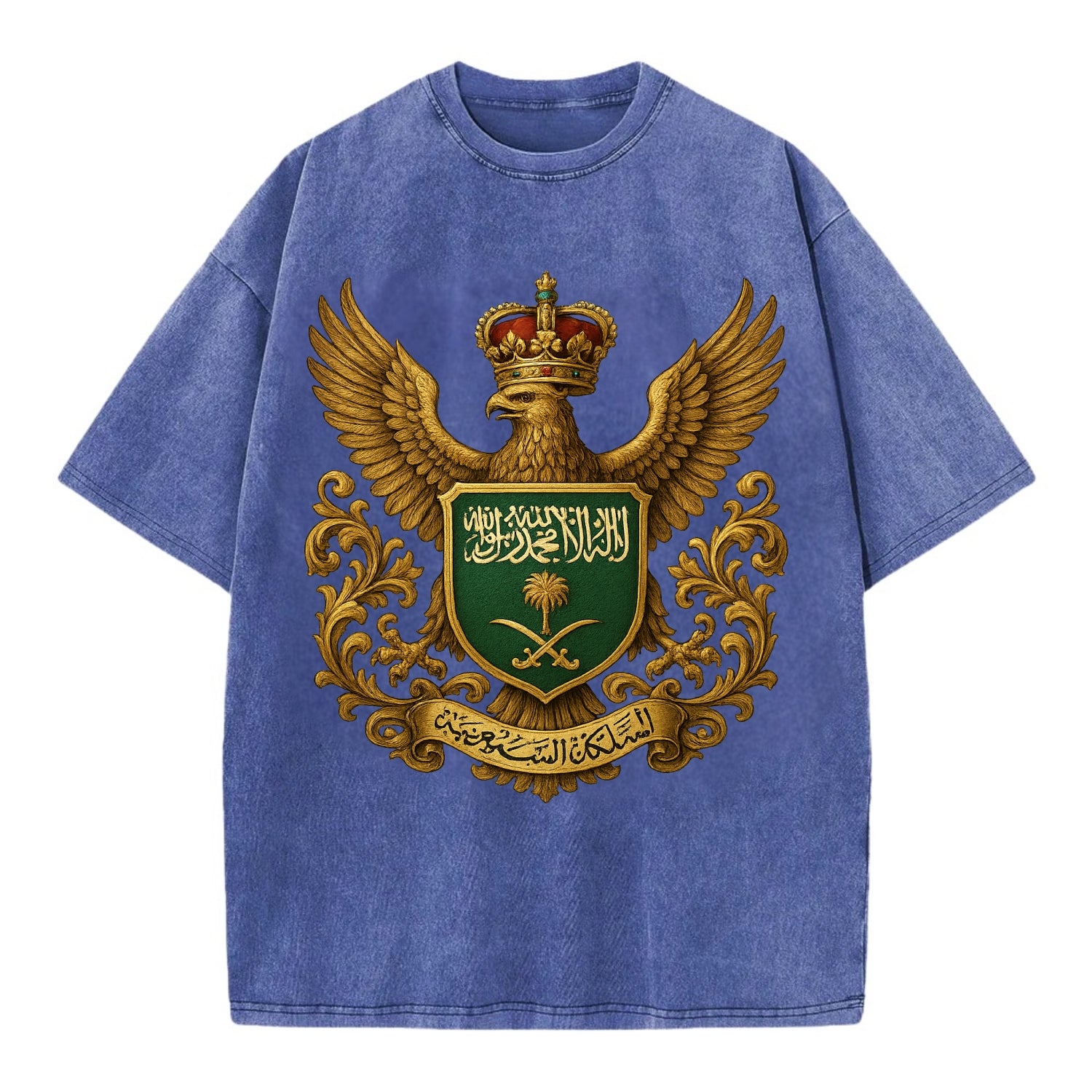 Saudi Arabia Heritage Badge  - Vintage T-shirt - Blue