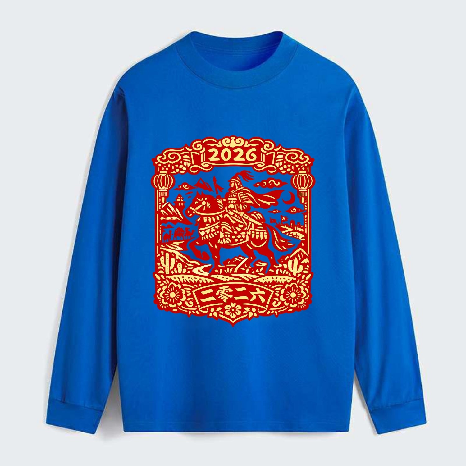 HORSE AND RIDER | Traditional Chinese warrior on horseback | Silk Road - Classic Long Sleeve Shirt - Blue