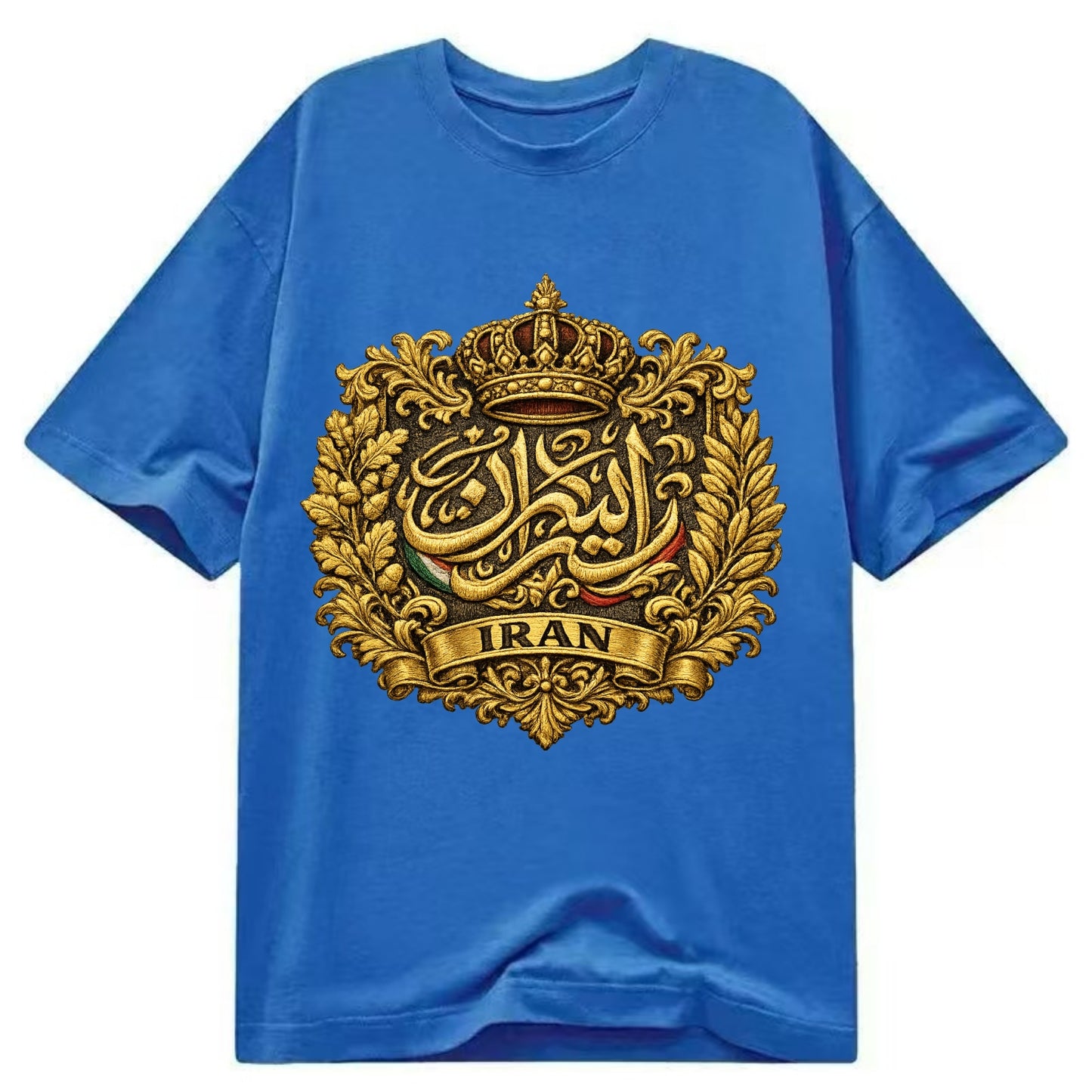 Iran Persian Calligraphy Crest - Classic T-shirt - Blue