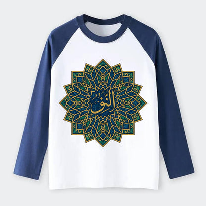 An-Nur Radiance - Raglan Long Sleeve T-Shirt - Blue