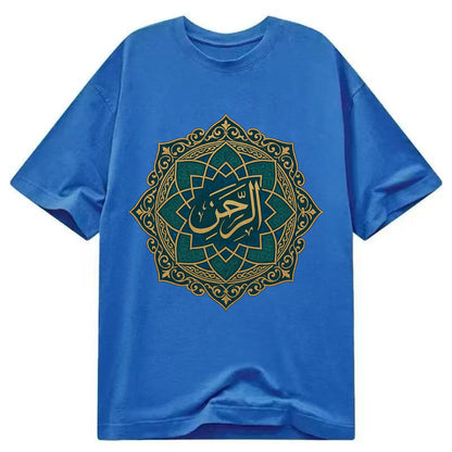 Ar-Rahman Geometric - Classic T-shirt - Blue
