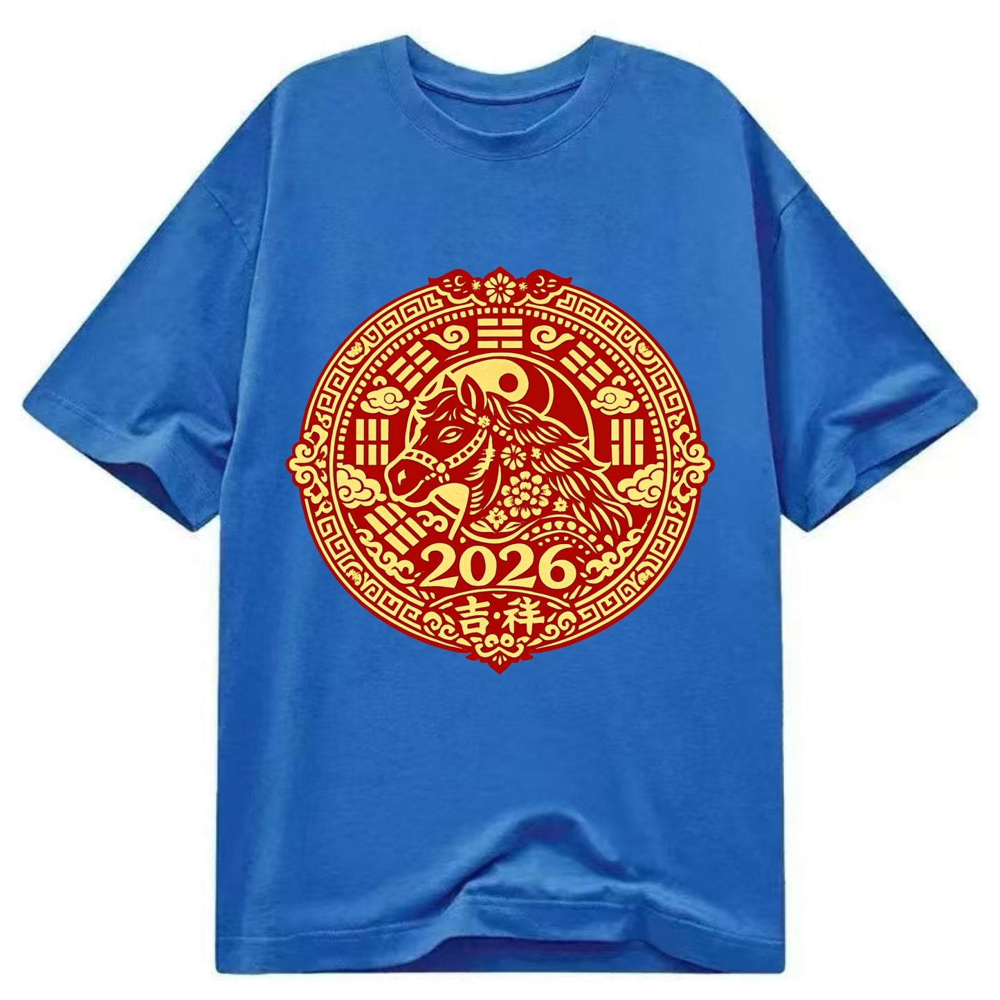 LUCKY HORSE MEDALLION | Circular medallion with horse profile | Intricate Chinese - Classic T-shirt - Blue
