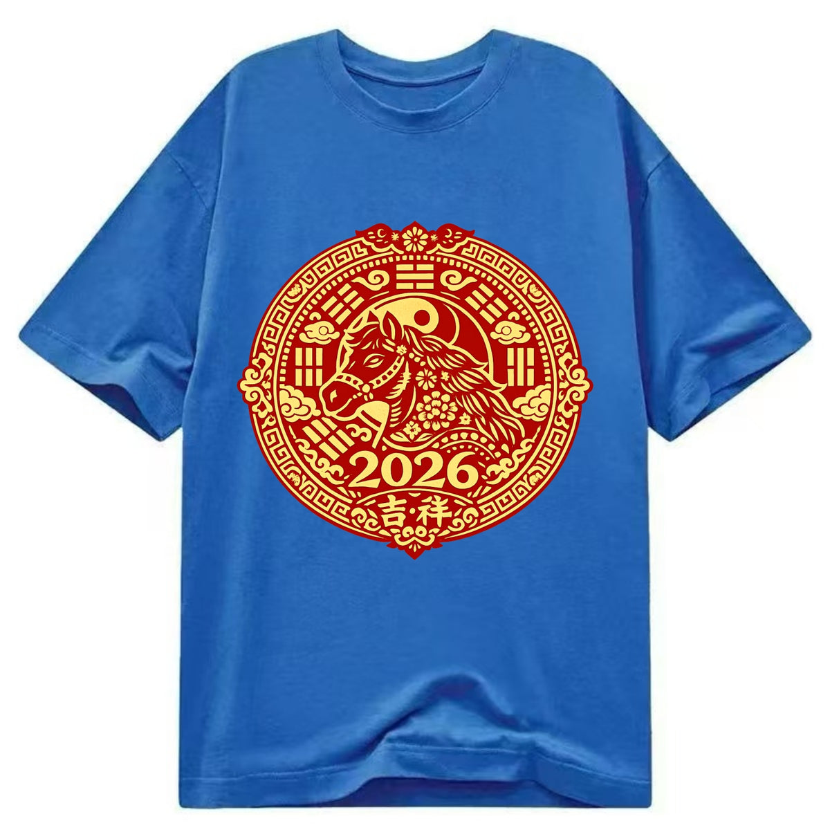 LUCKY HORSE MEDALLION | Circular medallion with horse profile | Intricate Chinese - Classic T-shirt - Blue