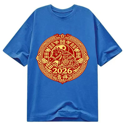 LUCKY HORSE MEDALLION | Circular medallion with horse profile | Intricate Chinese - Classic T-shirt - Blue