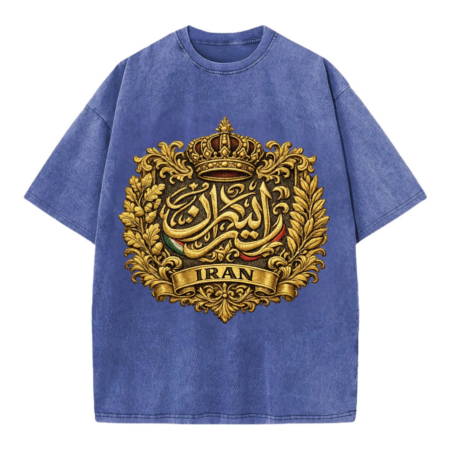 Iran Persian Calligraphy Crest - Vintage T-shirt - Blue