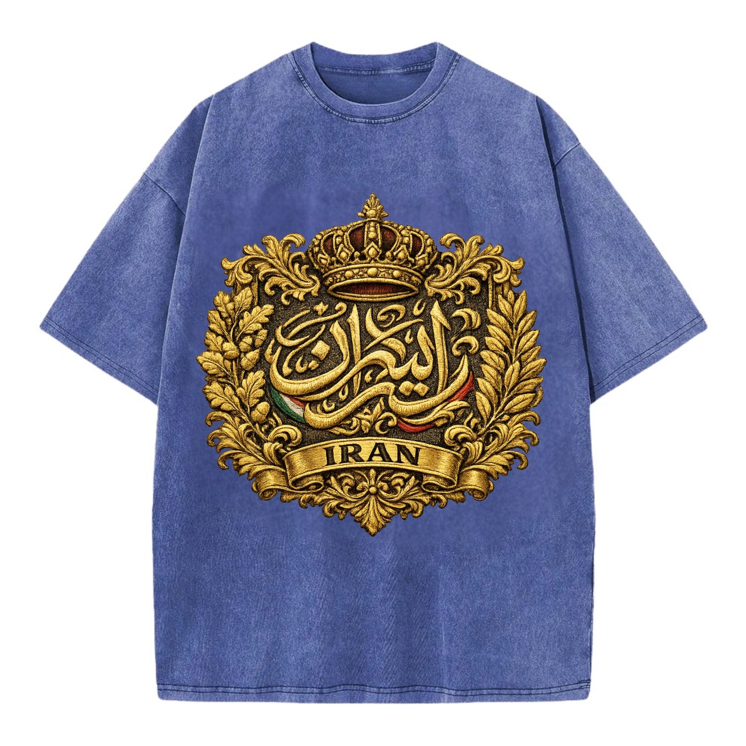 Iran Persian Calligraphy Crest - Vintage T-shirt - Blue