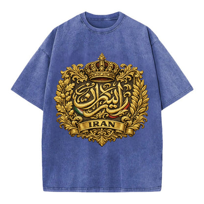 Iran Persian Calligraphy Crest - Vintage T-shirt - Blue