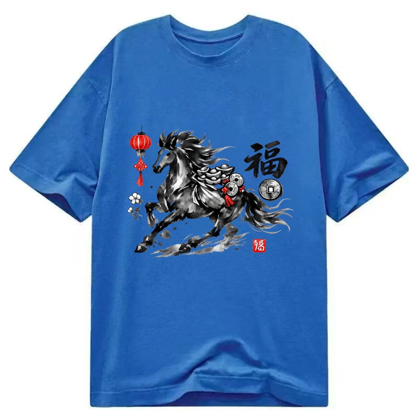 PROSPERITY HORSE | Horse carrying gold ingots and coins | Chinese knot - Classic T-shirt - Blue