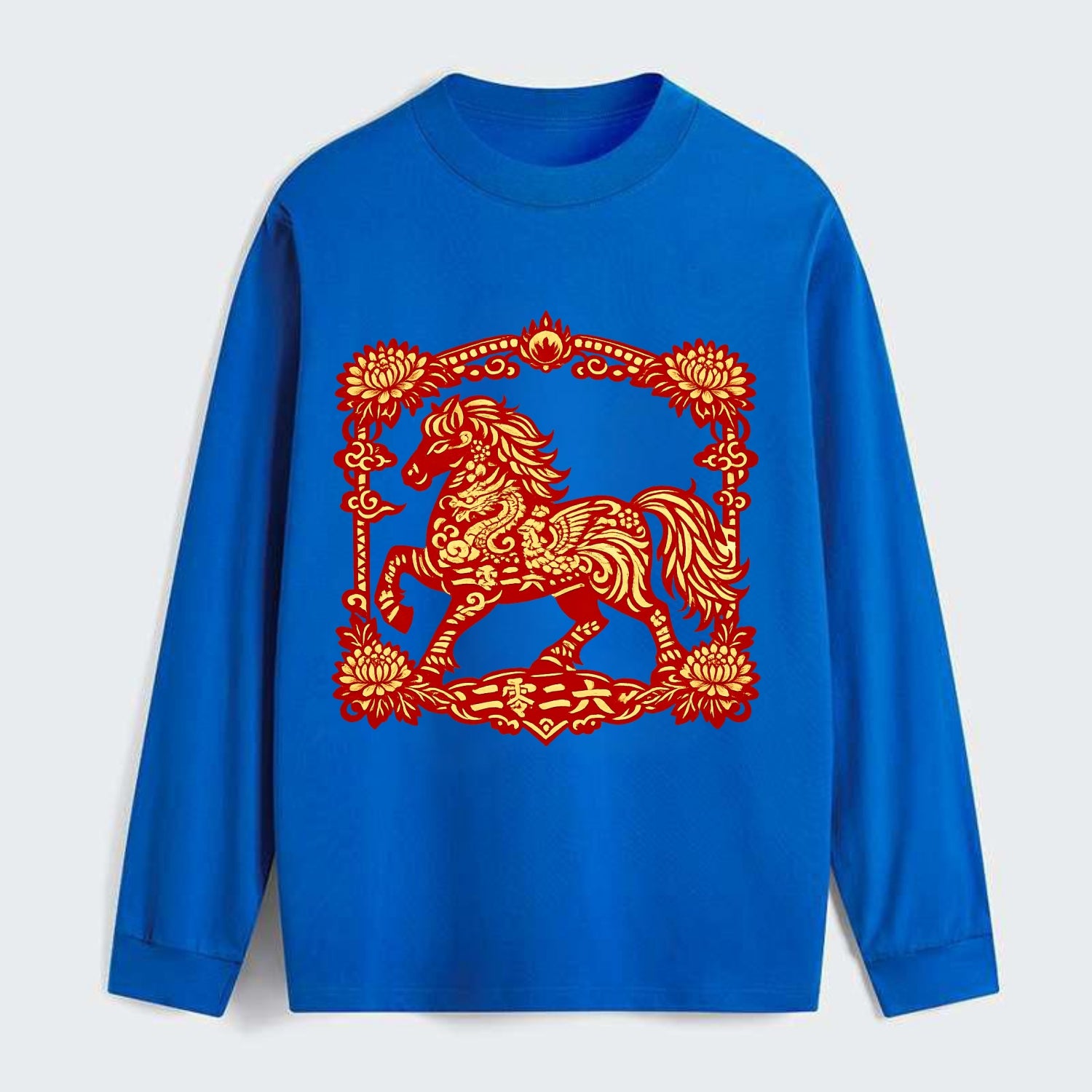 HORSE | Silk style horse design | Gold and silver thread appearance | - Classic Long Sleeve Shirt - Blue