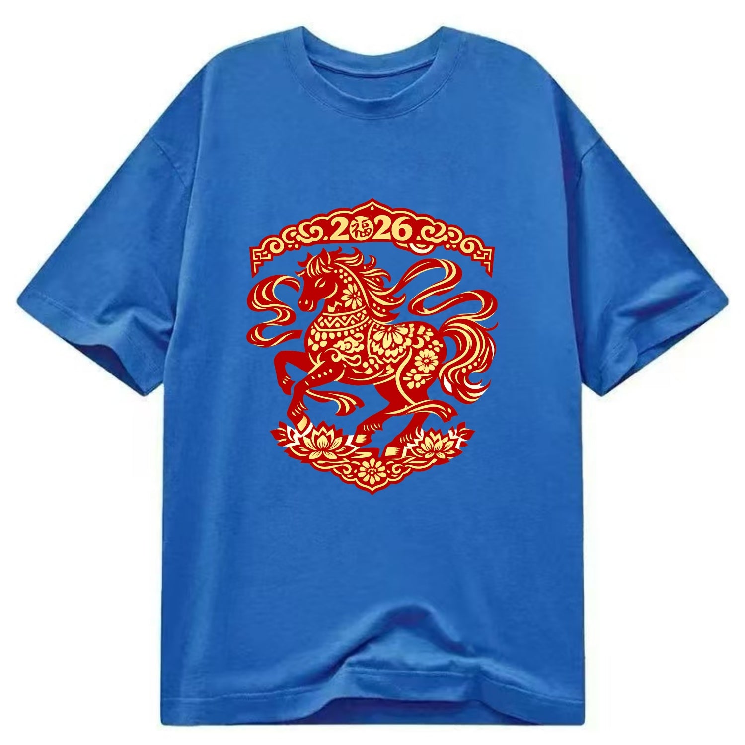 DANCING HORSE | Elegant prancing horse in motion | Graceful curved pose | - Classic T-shirt - Blue