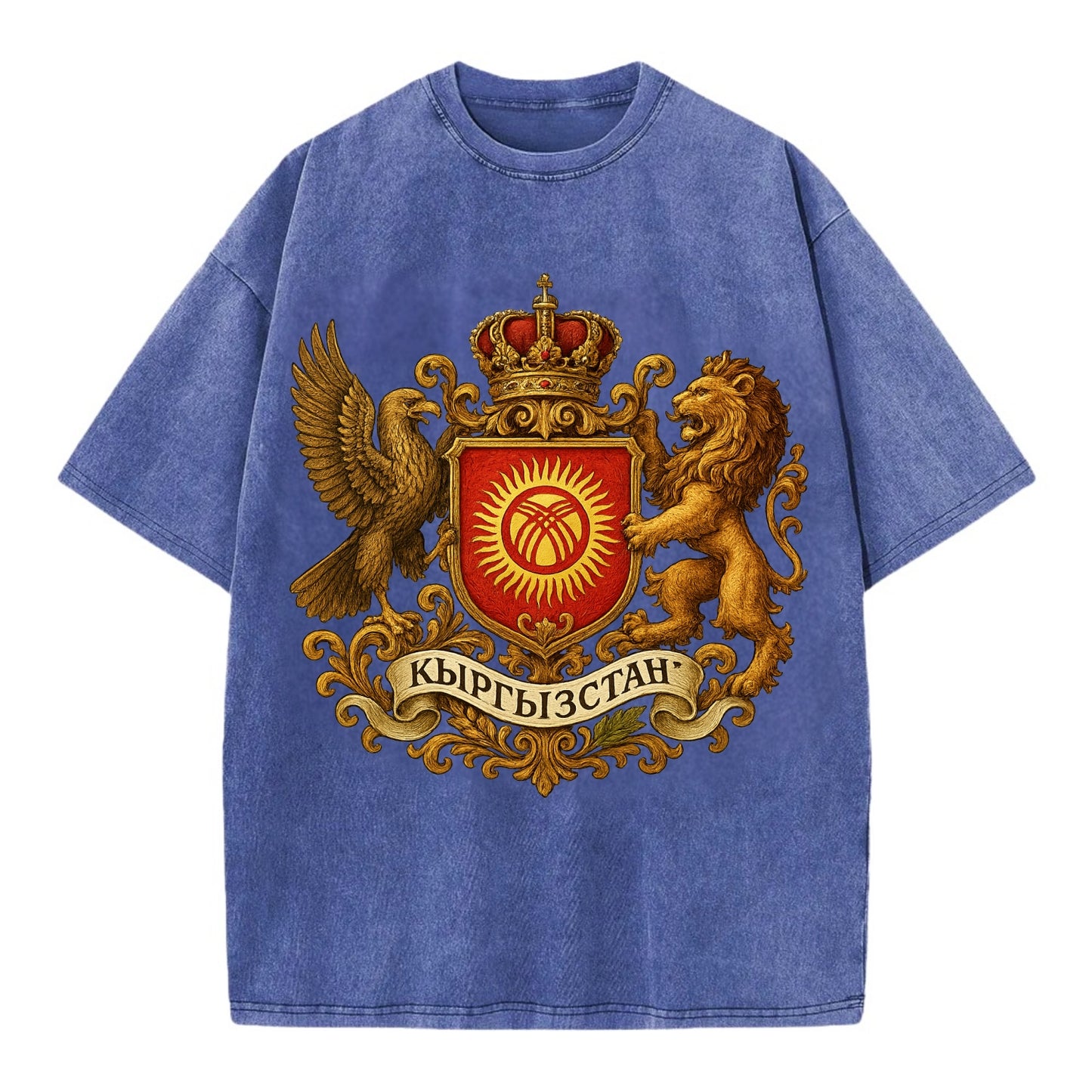 Kyrgyzstan Tunduk Emblem  - Vintage T-shirt - Blue