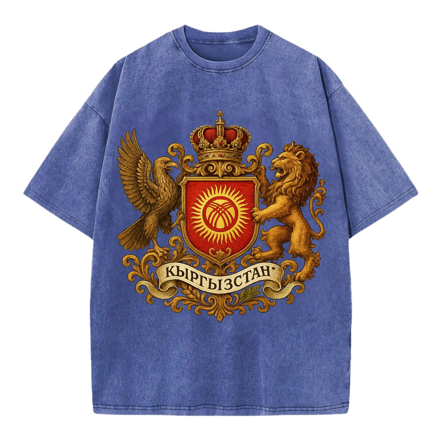 Kyrgyzstan Tunduk Emblem  - Vintage T-shirt - Blue