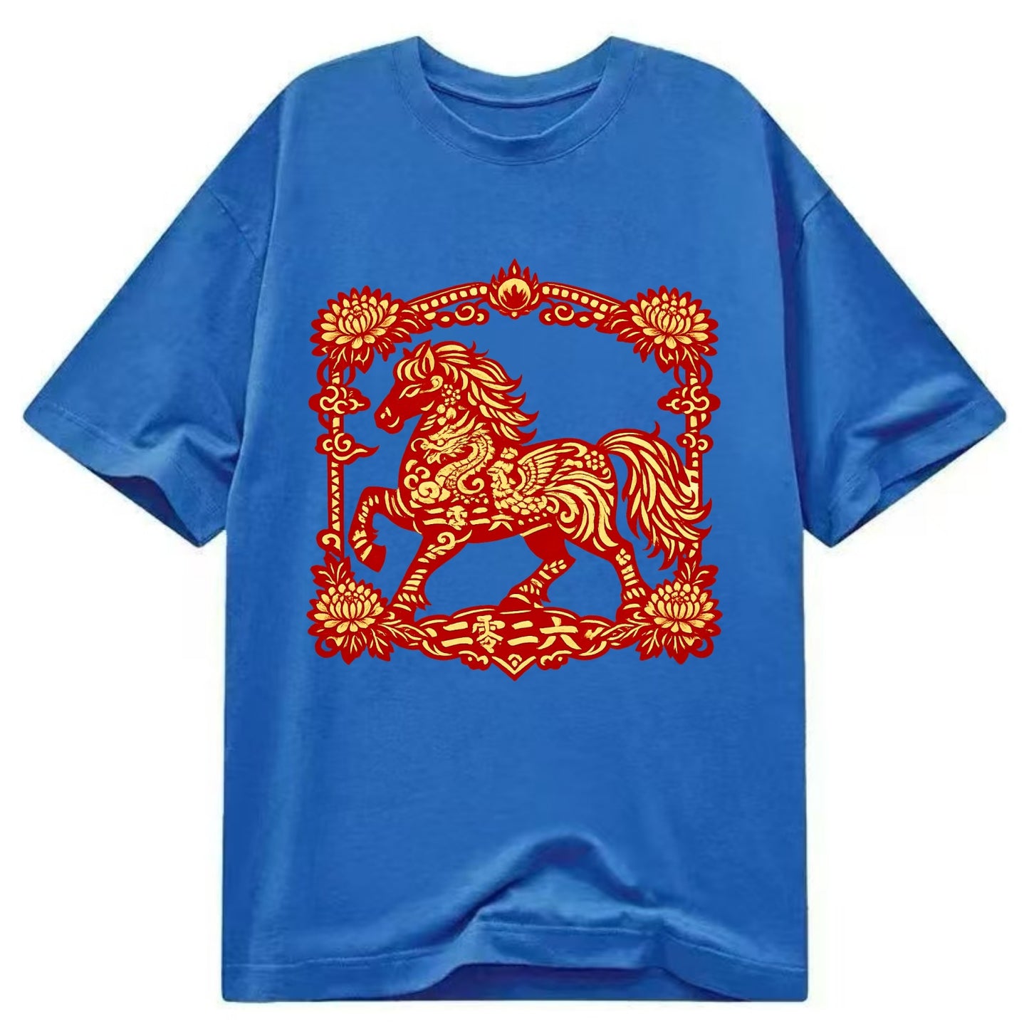 HORSE | Silk style horse design | Gold and silver thread appearance | Phoenix and - Classic T-shirt - Blue
