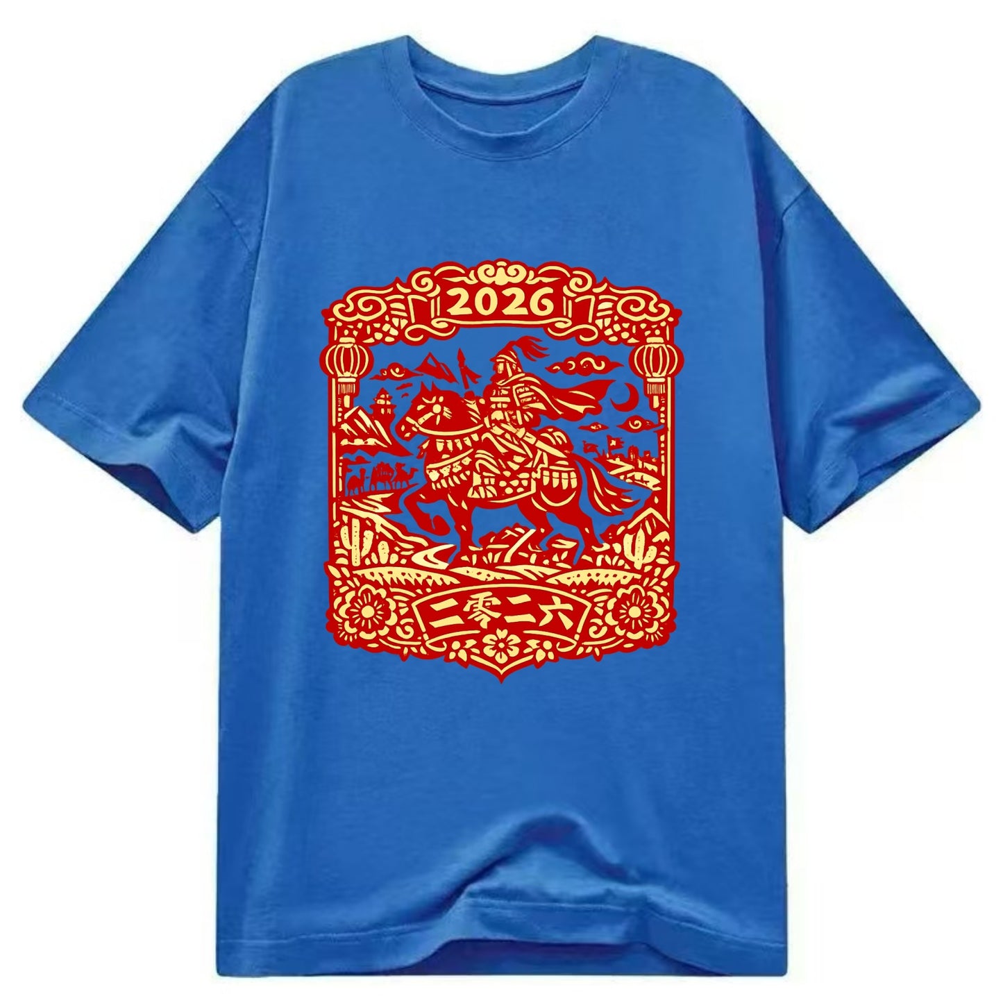 HORSE AND RIDER | Traditional Chinese warrior on horseback | Silk Road journey - Classic T-shirt - Blue