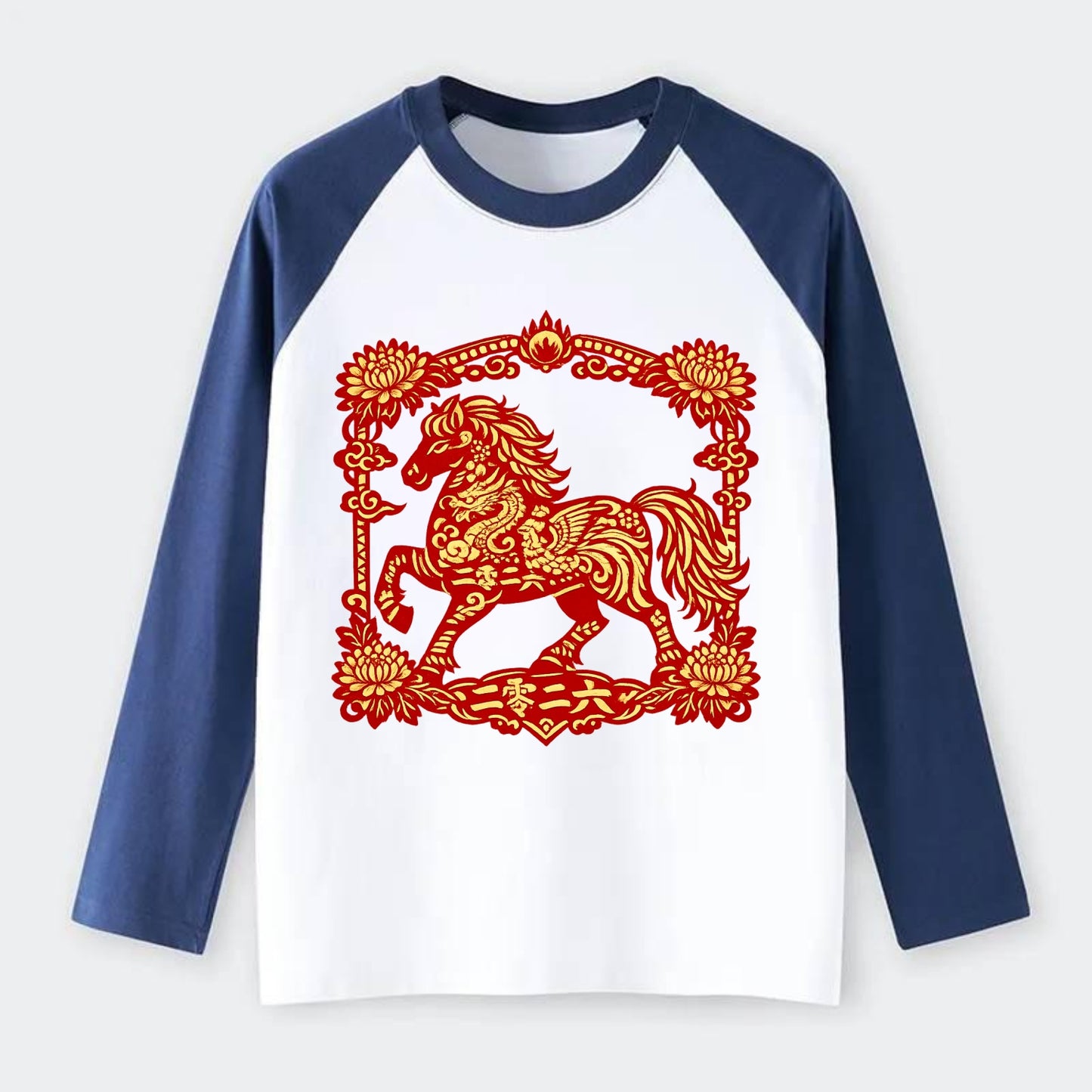 HORSE | Silk style horse design | Gold and silver thread appearance | - Raglan Long Sleeve T-Shirt - Blue