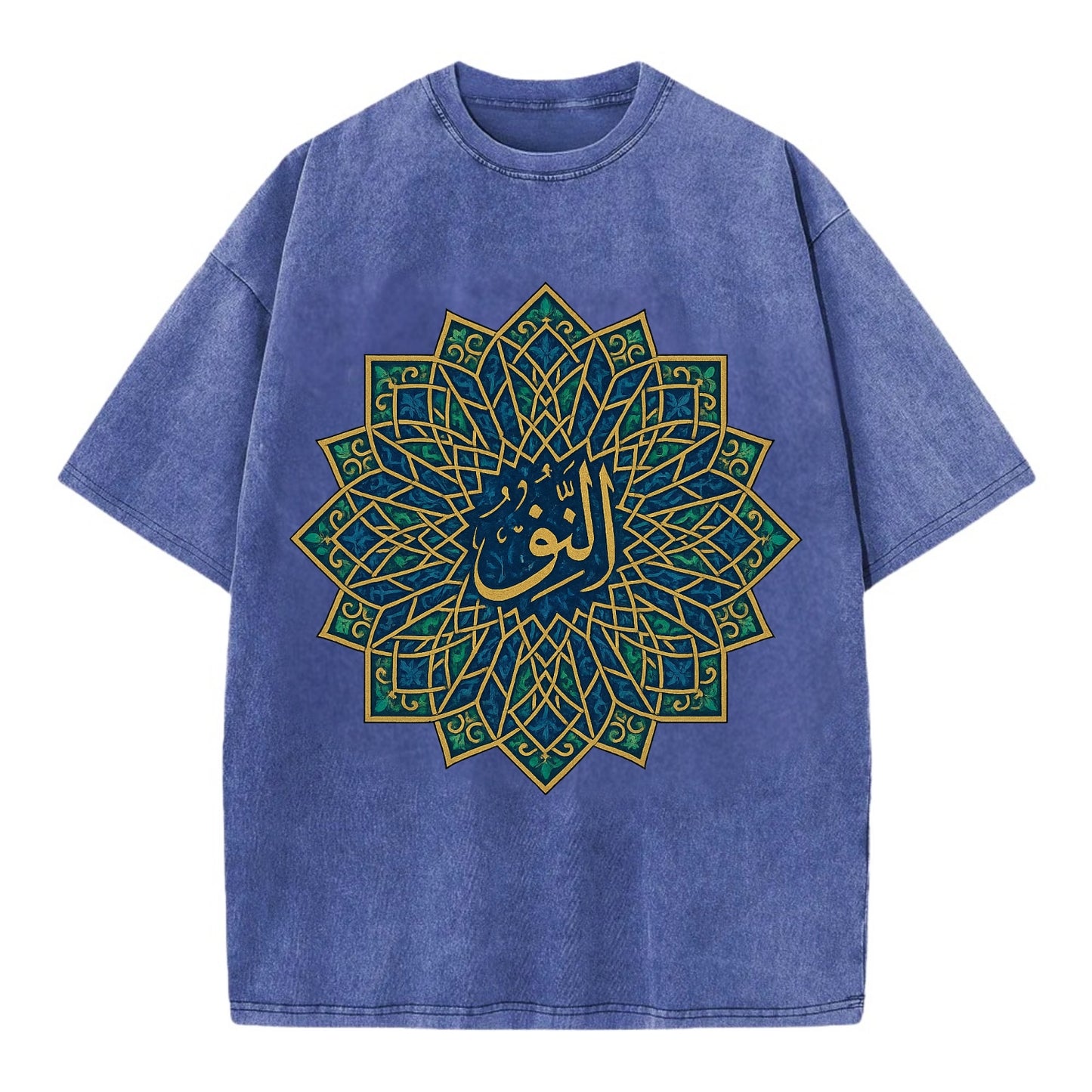 An-Nur Radiance - Vintage T-shirt - Blue