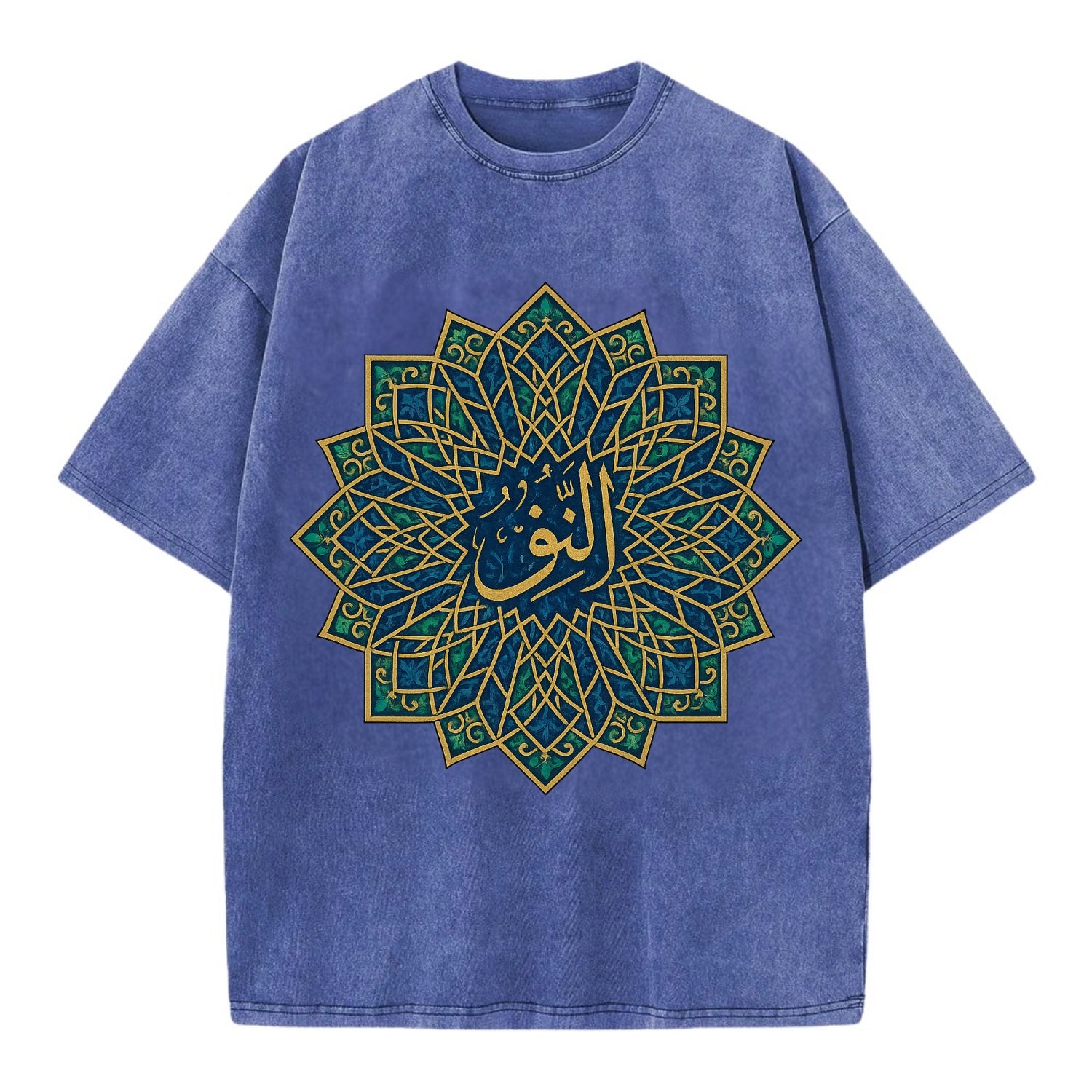 An-Nur Radiance - Vintage T-shirt - Blue