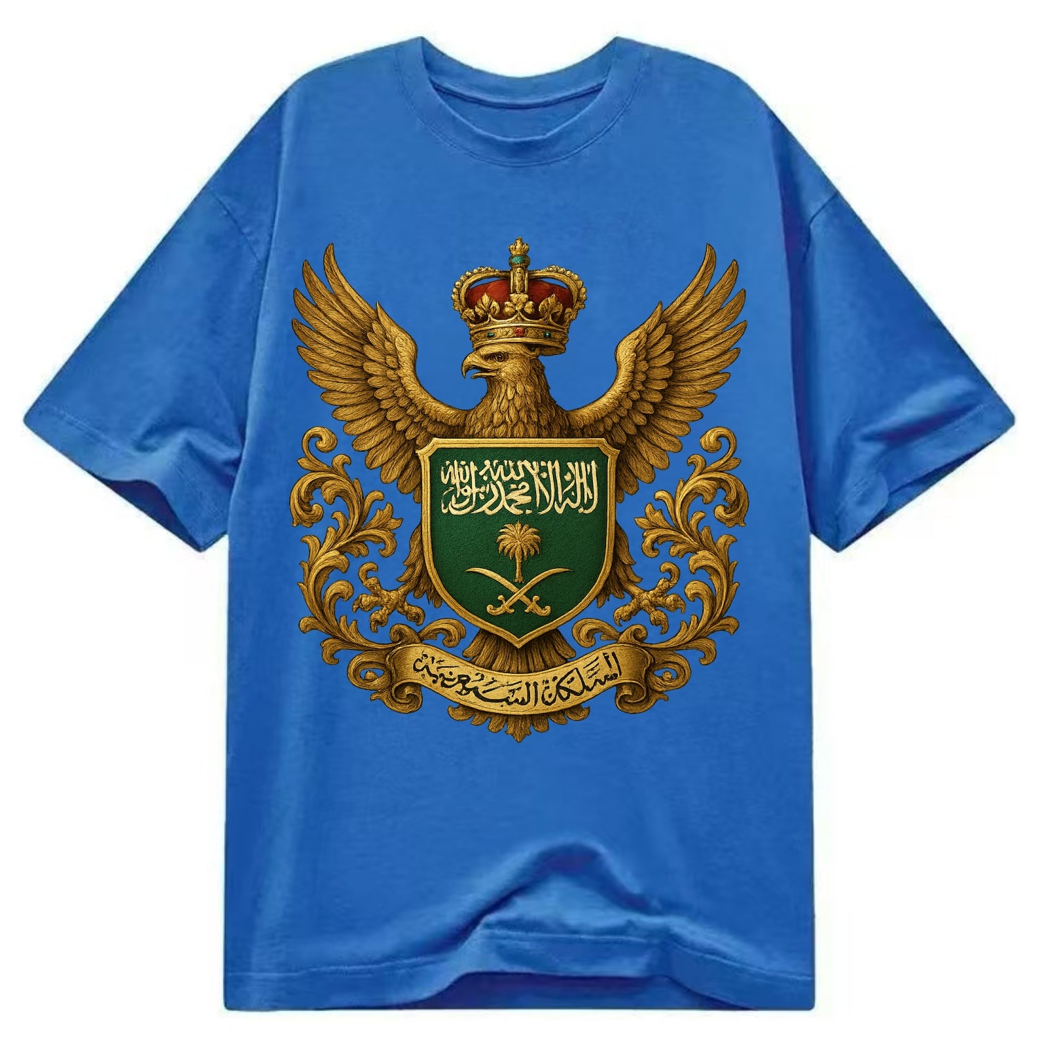 Saudi Arabia Heritage Badge  - Classic T-shirt - Blue