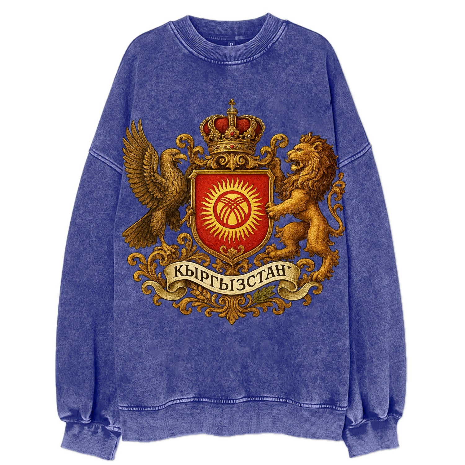 Kyrgyzstan Tunduk Emblem  - Vintage Sweatshirt - Blue
