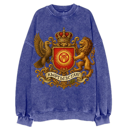 Kyrgyzstan Tunduk Emblem  - Vintage Sweatshirt - Blue