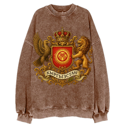Kyrgyzstan Tunduk Emblem  - Vintage Sweatshirt - Brown