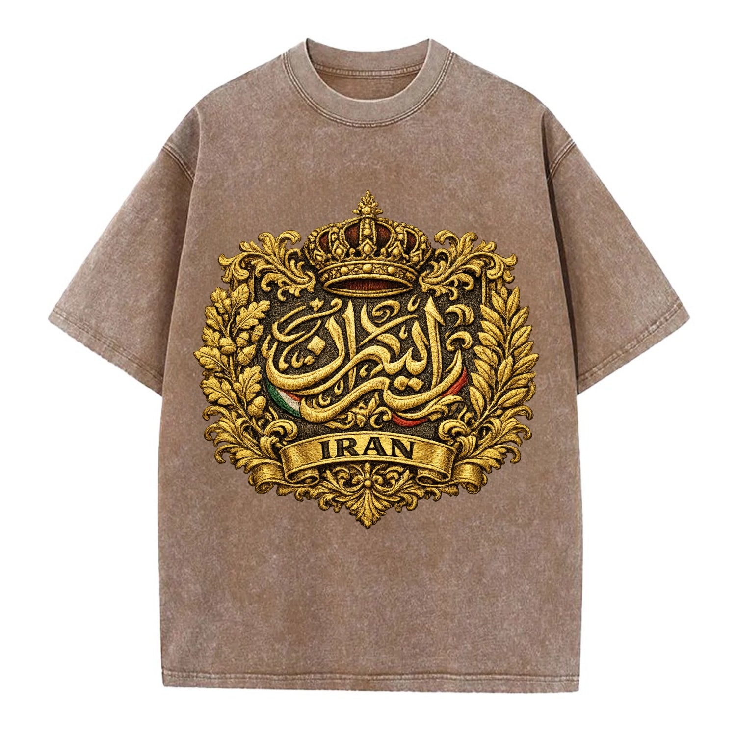 Iran Persian Calligraphy Crest - Vintage T-shirt - Brown