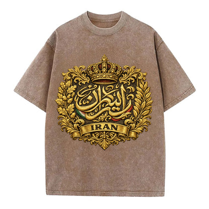 Iran Persian Calligraphy Crest - Vintage T-shirt - Brown