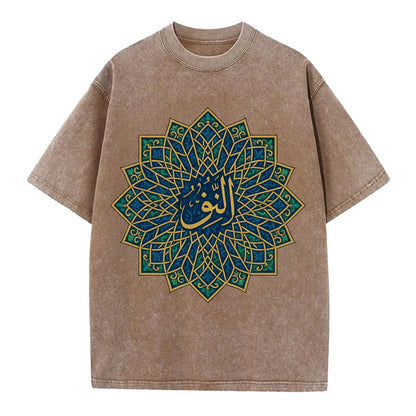 An-Nur Radiance - Vintage T-shirt - Brown