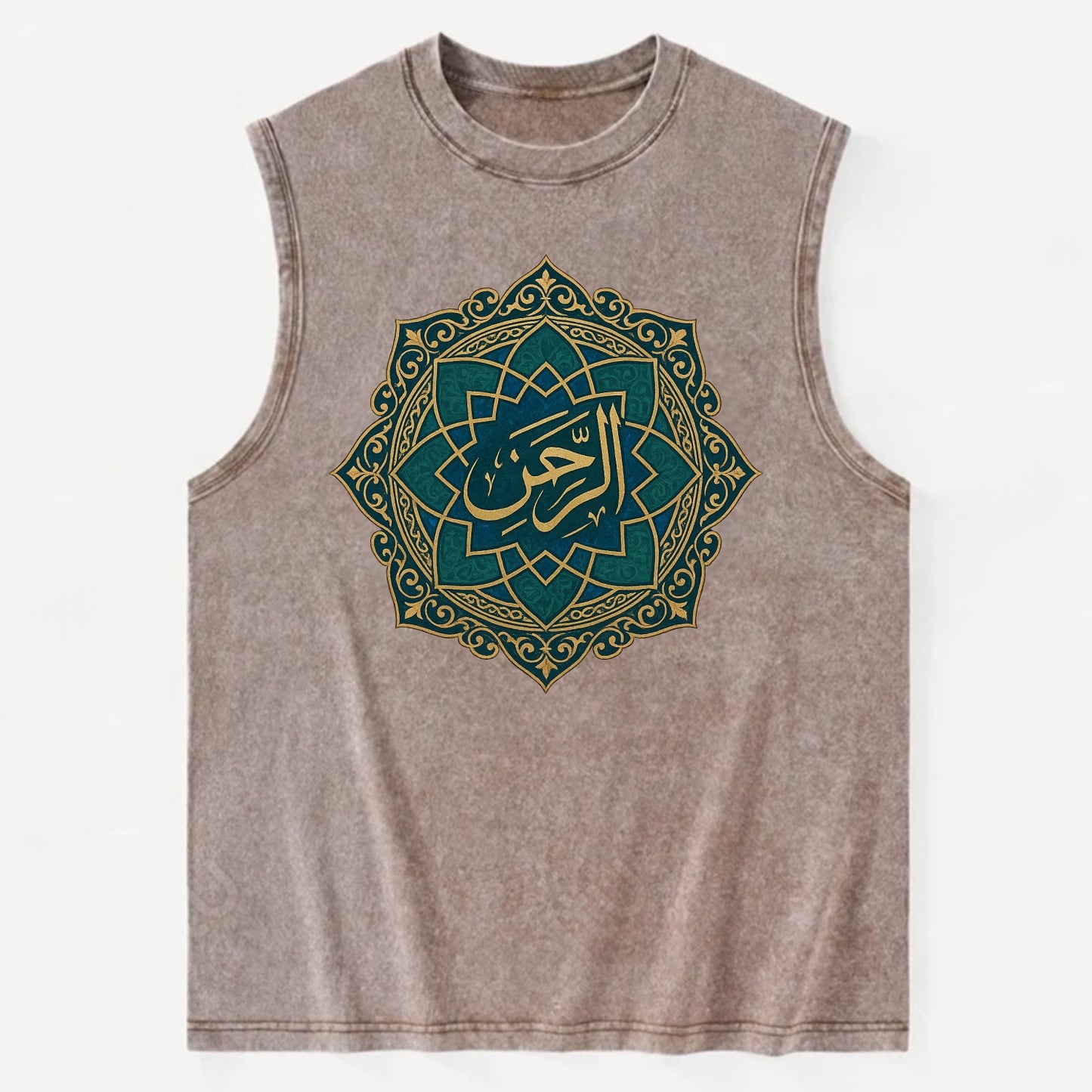 Ar-Rahman Geometric - Vintage Washed Tank - Brown