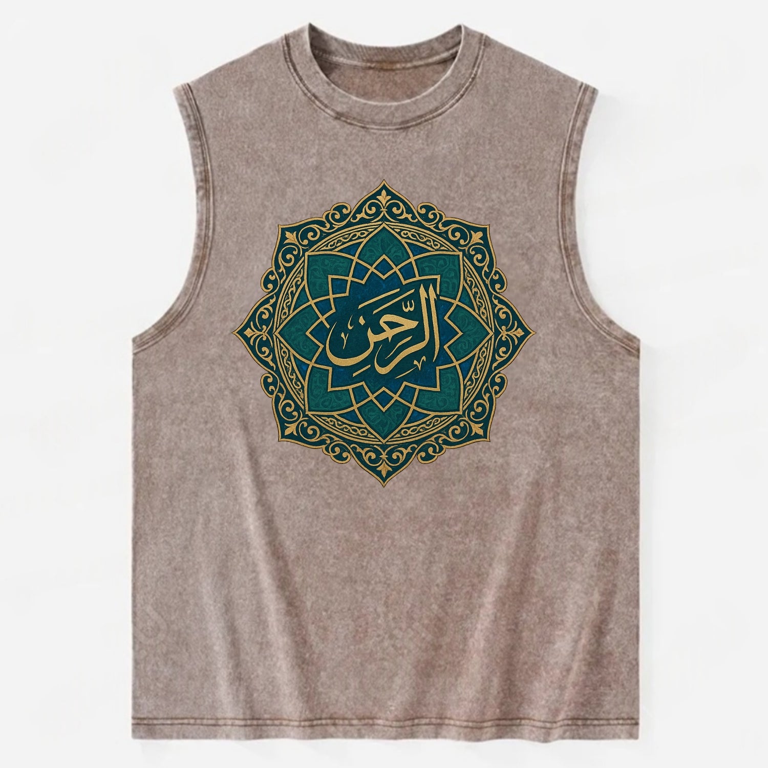 Ar-Rahman Geometric - Vintage Washed Tank - Brown