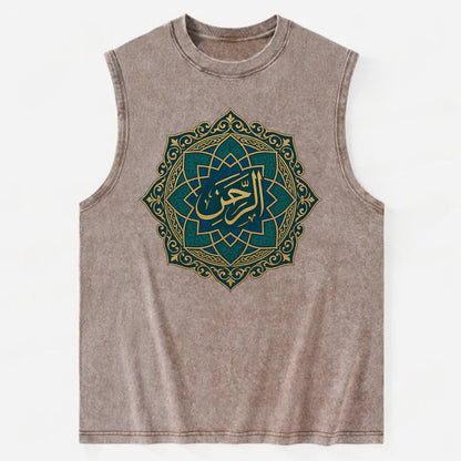 Ar-Rahman Geometric - Vintage Washed Tank - Brown