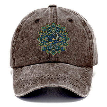 An-Nur Radiance - Classic Cap - Brown