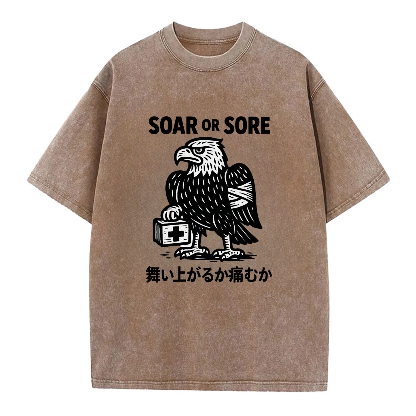 Soar or Sore - Eagle with bandaged wing Vintage T-shirt - Brown