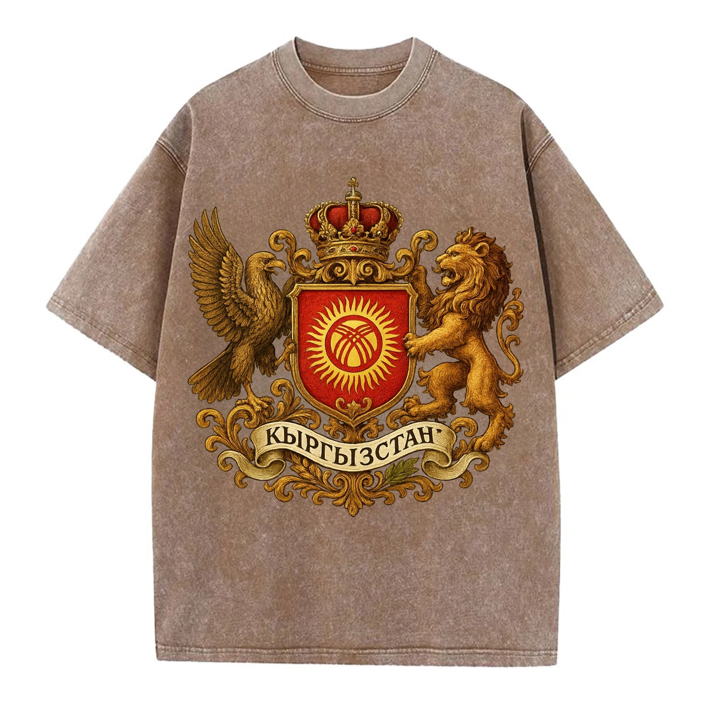 Kyrgyzstan Tunduk Emblem  - Vintage T-shirt - Brown