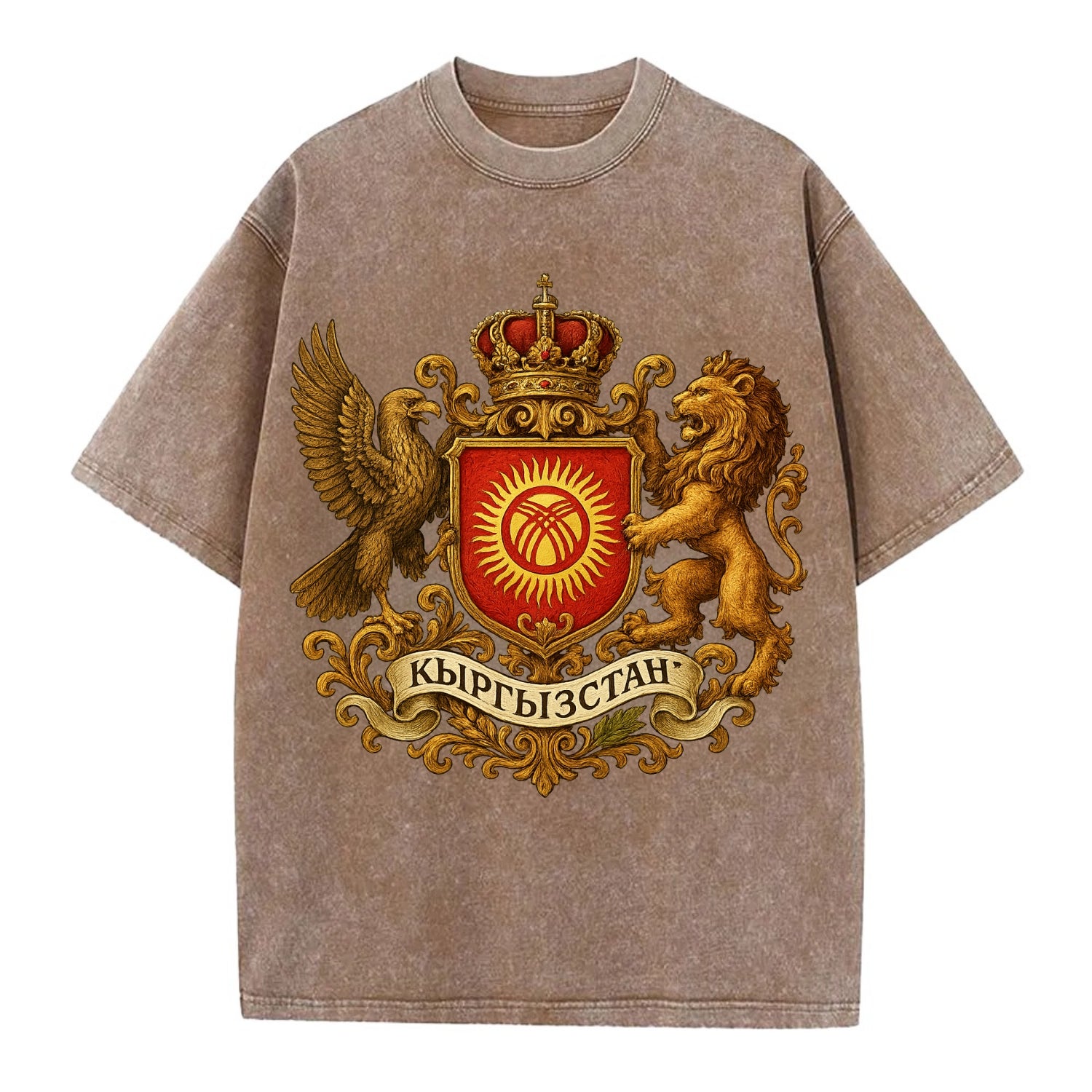 Kyrgyzstan Tunduk Emblem  - Vintage T-shirt - Brown
