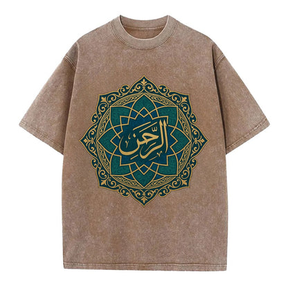 Ar-Rahman Geometric - Vintage T-shirt - Brown