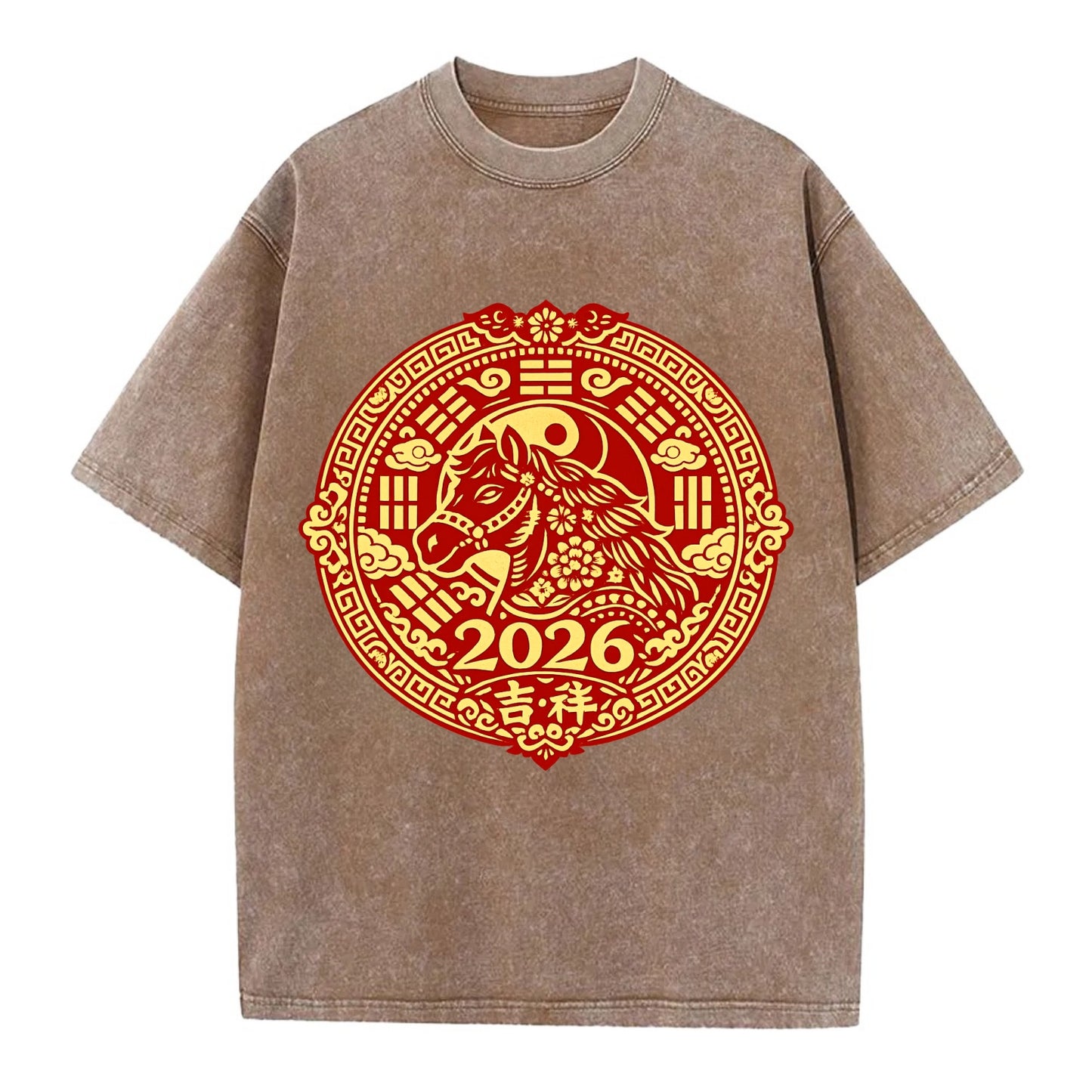 LUCKY HORSE MEDALLION | Circular medallion with horse profile | Intricate Chinese - Vintage T-shirt - Brown