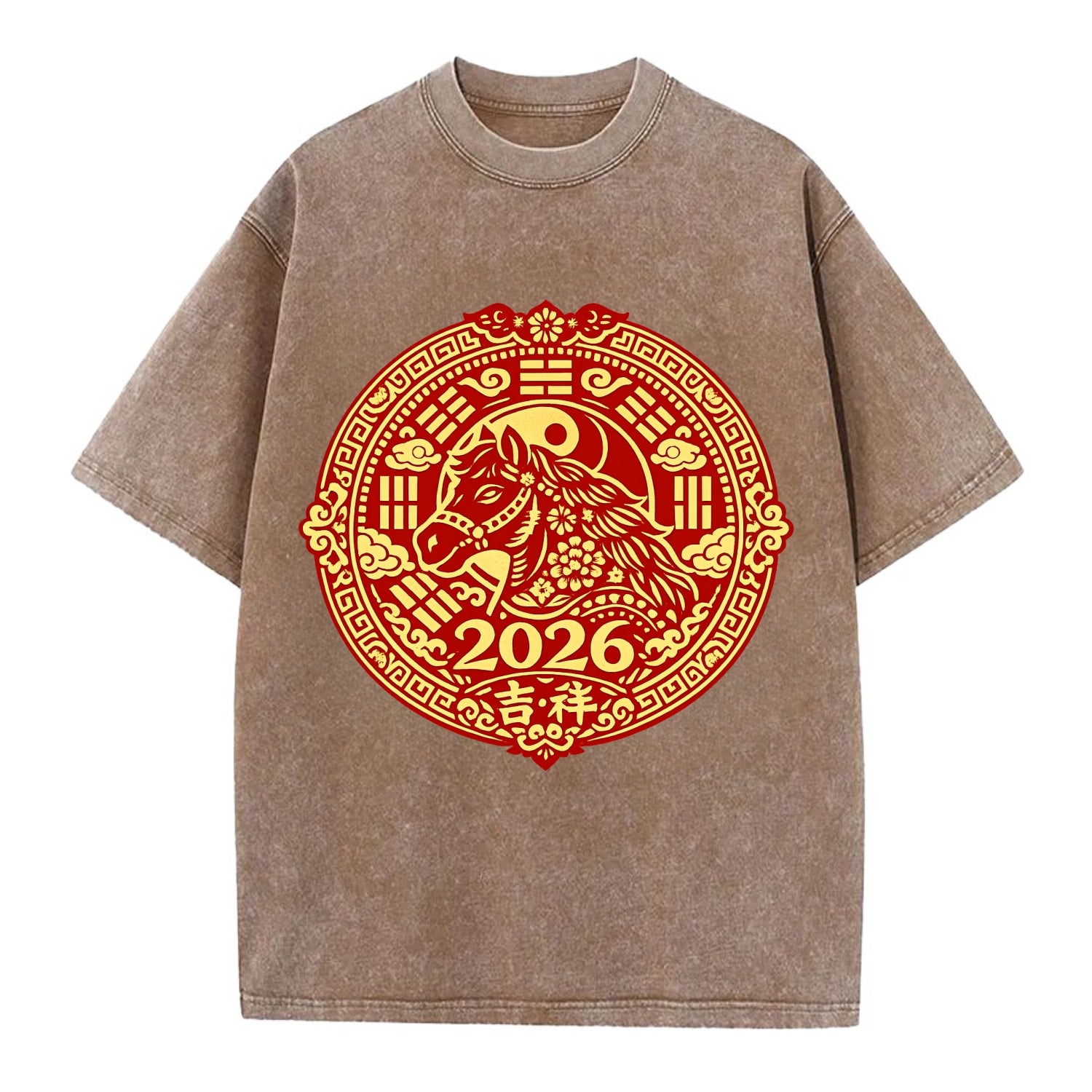 LUCKY HORSE MEDALLION | Circular medallion with horse profile | Intricate Chinese - Vintage T-shirt - Brown