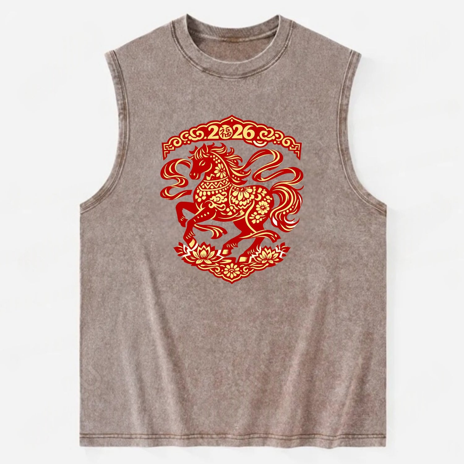 DANCING HORSE | Elegant prancing horse in motion | Graceful curved pose | - Vintage Washed Tank - Brown