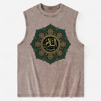 As-Salam Mandala - Vintage Washed Tank - Brown