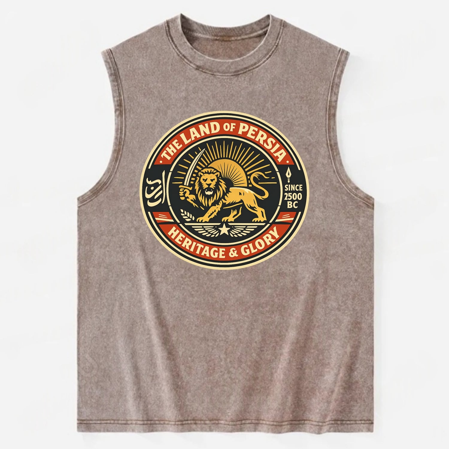 Iranian Heritage Emblem - Vintage Washed Tank - Brown