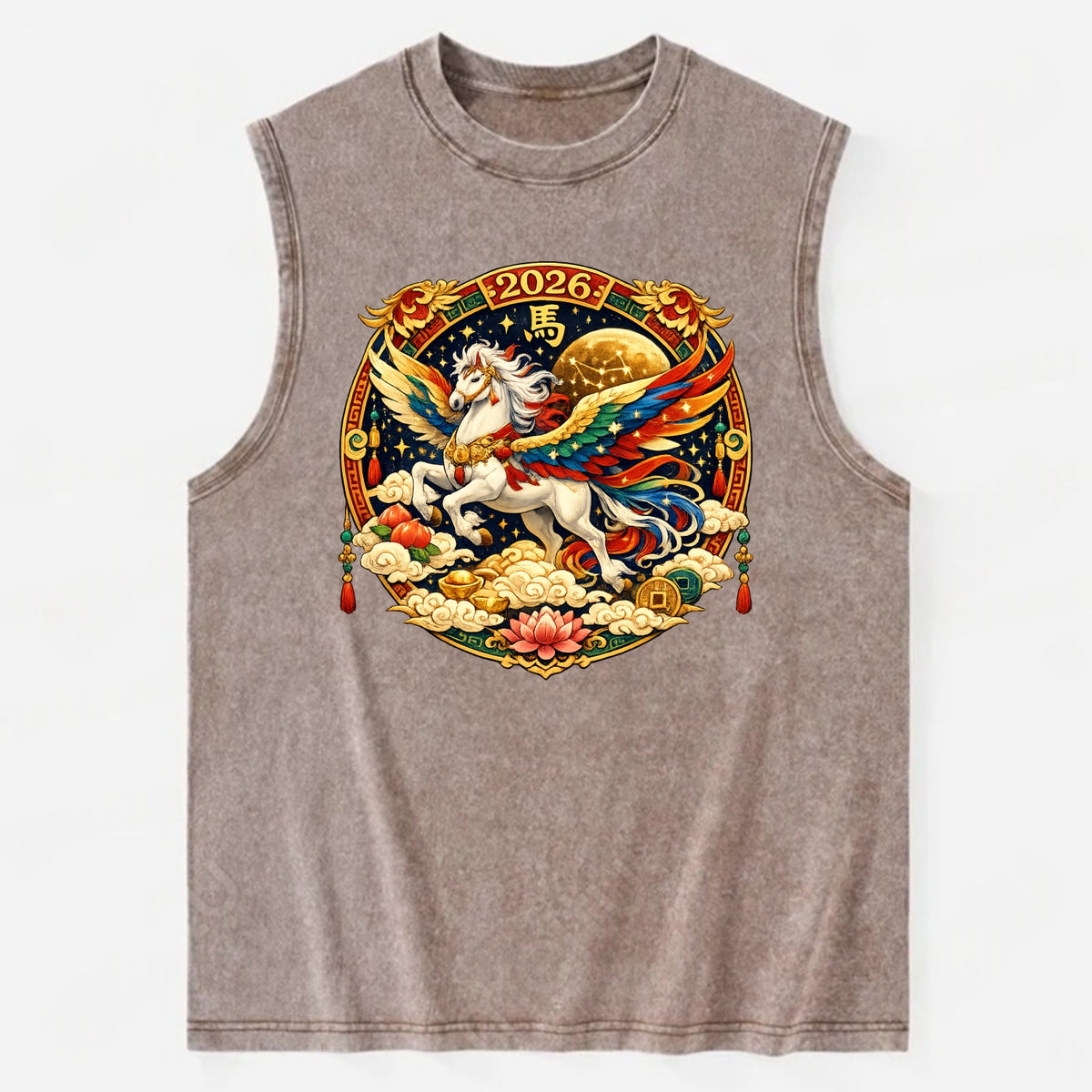 CELESTIAL HORSE | Heavenly horse among clouds and stars | Wings of flowing - Vintage Washed Tank - Brown
