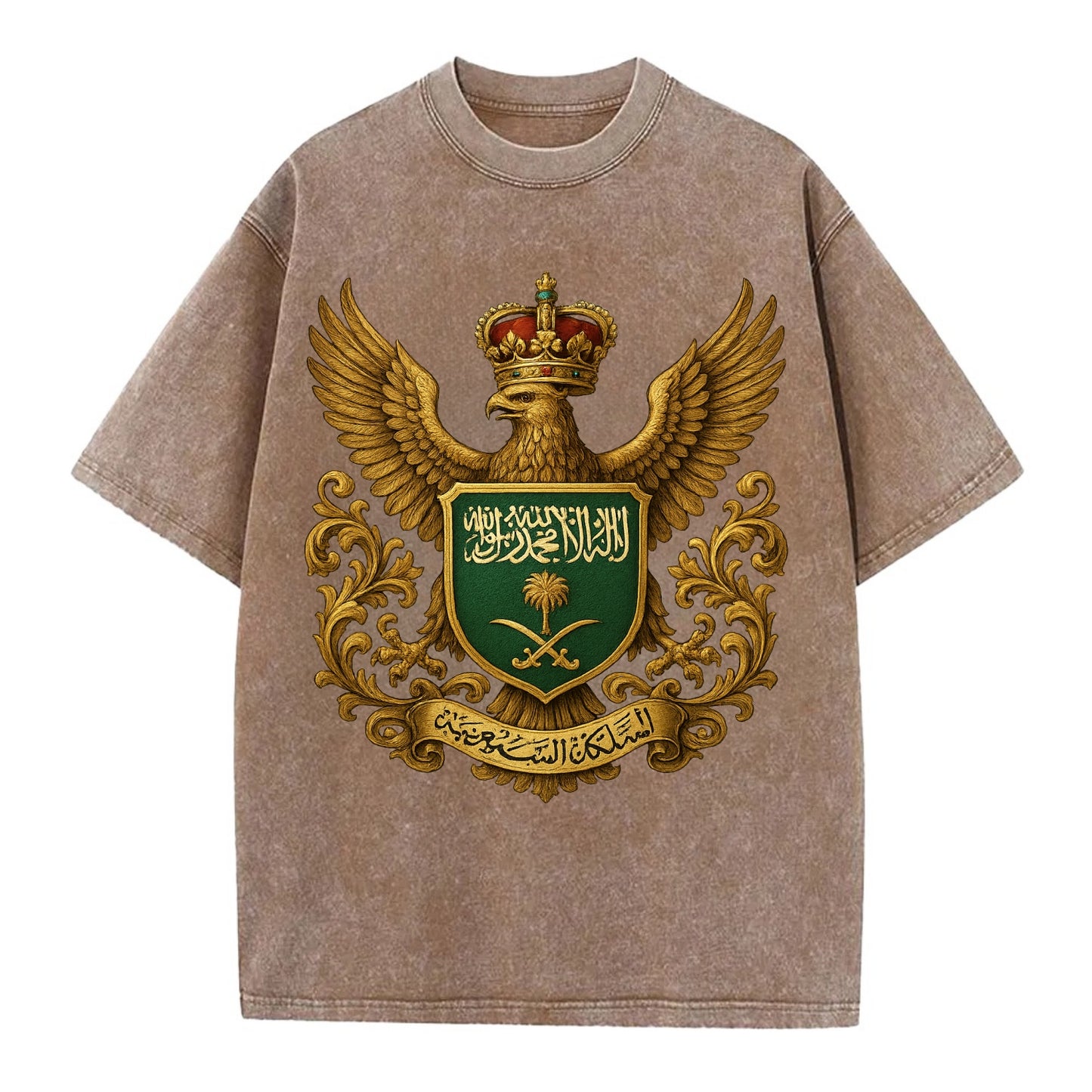Saudi Arabia Heritage Badge  - Vintage T-shirt - Brown