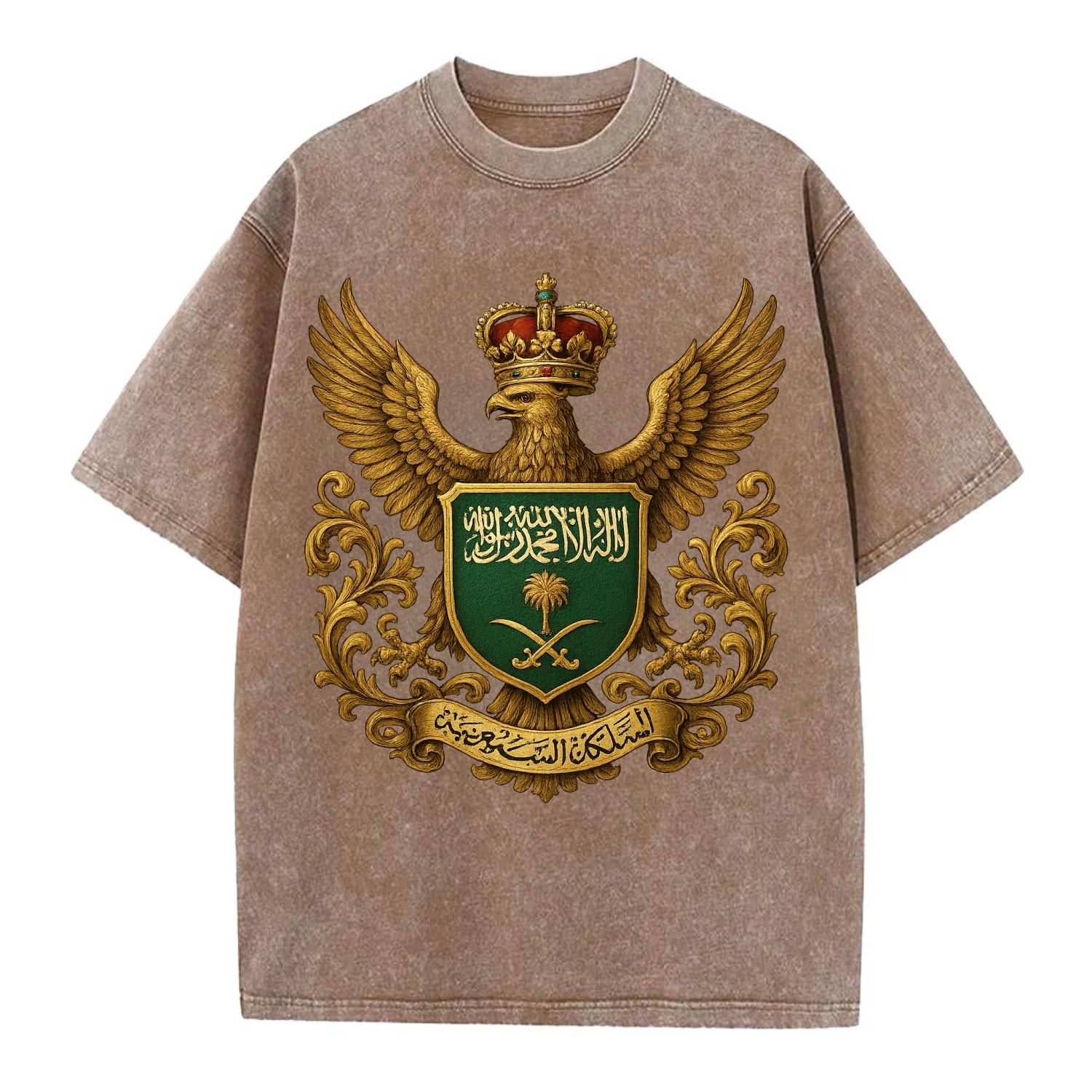 Saudi Arabia Heritage Badge  - Vintage T-shirt - Brown