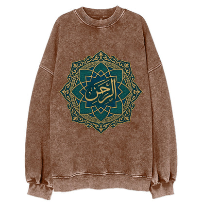 Ar-Rahman Geometric - Vintage Sweatshirt - Brown