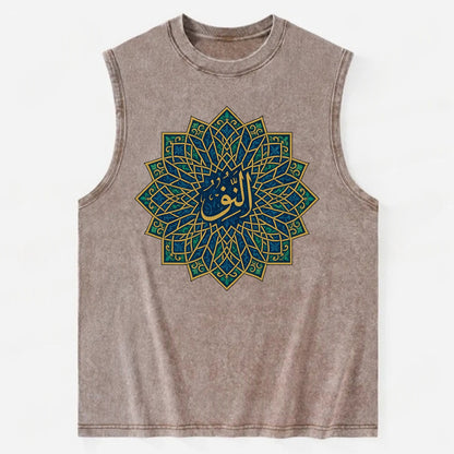 An-Nur Radiance - Vintage Washed Tank - Brown