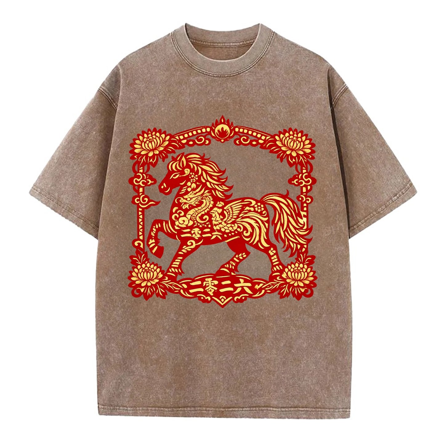 HORSE | Silk style horse design | Gold and silver thread appearance | Phoenix and - Vintage T-shirt - Brown