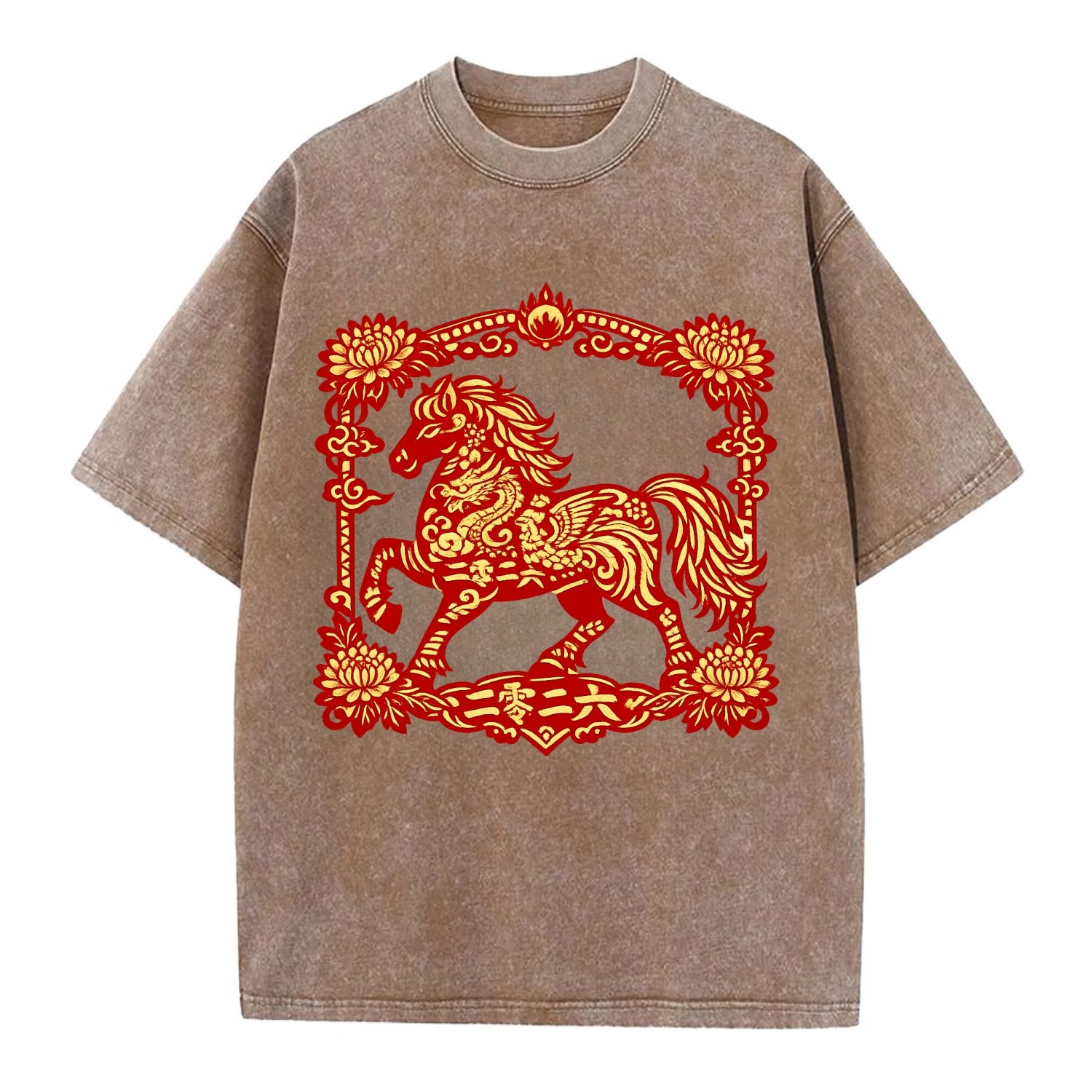 HORSE | Silk style horse design | Gold and silver thread appearance | Phoenix and - Vintage T-shirt - Brown