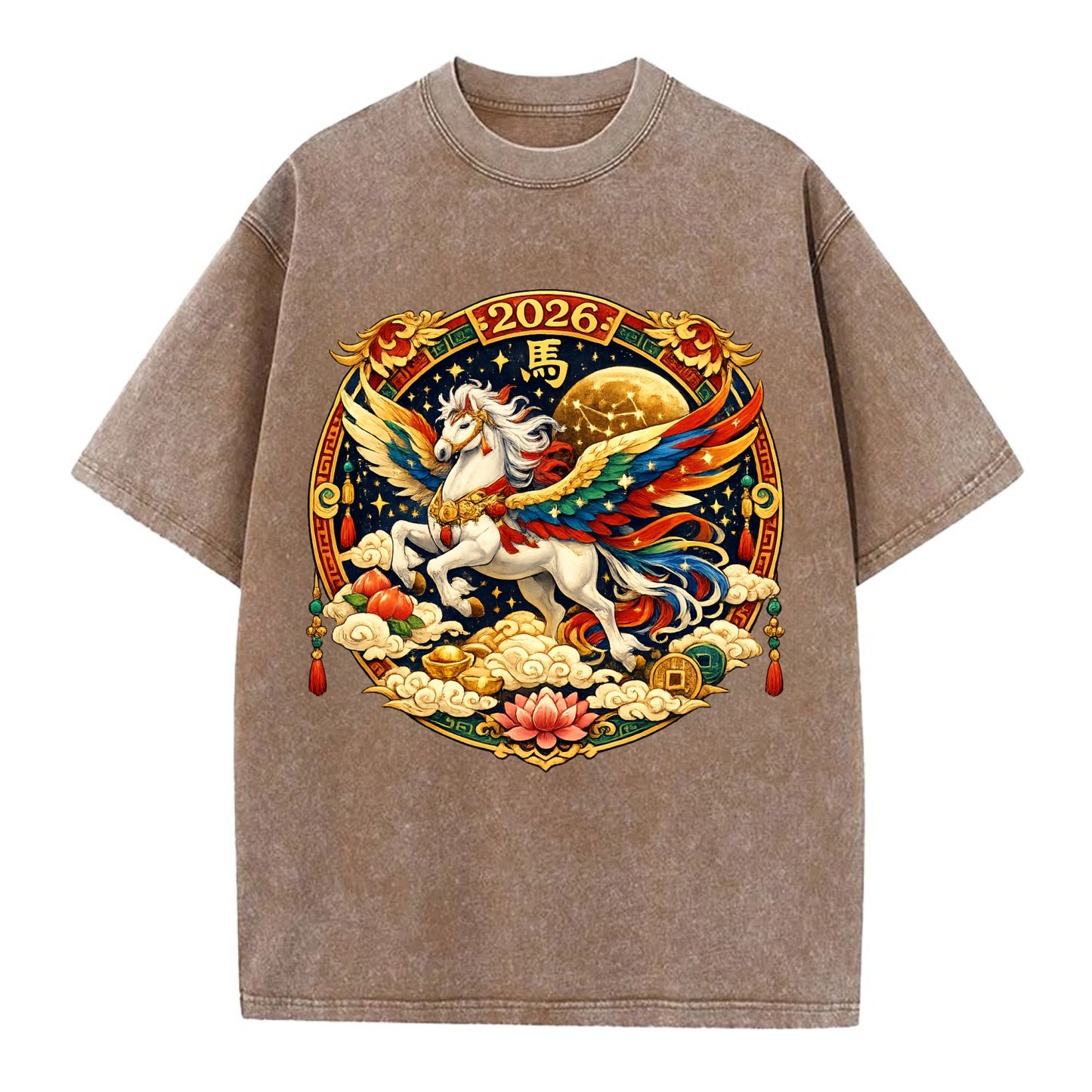 CELESTIAL HORSE | Heavenly horse among clouds and stars | Wings of flowing energy - Vintage T-shirt - Brown