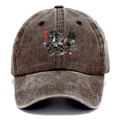 PROSPERITY HORSE | Horse carrying gold ingots and coins | Chinese knot decorations | - Classic Cap - Brown